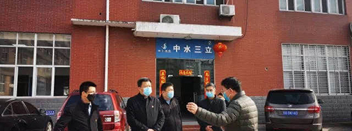 復工戰(zhàn)“疫”，中水三立在行動！