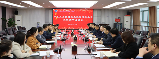 ?省政協(xié)農(nóng)業(yè)和農(nóng)村委員會副主任李兵率隊前往安徽水利水電職業(yè)技術(shù)學院探討校企合作