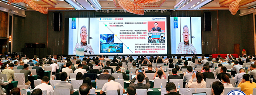 ?助力數(shù)字孿生水利建設(shè)！中水三立受邀參加2023智慧水利建設(shè)高峰論壇