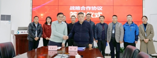 ?貴州省水利水電勘測(cè)設(shè)計(jì)研究院有限公司黨委書(shū)記、董事長(zhǎng)申獻(xiàn)平蒞臨中水三立參觀交流