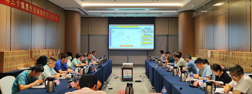 ?數(shù)智賦能智慧防汛，廣州市三防指揮信息化建設(shè)工程項(xiàng)目通過完工驗(yàn)收