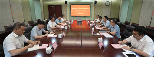 錨定水利數(shù)字化！中水三立總裁李兵率隊(duì)赴中水珠江規(guī)劃勘測設(shè)計(jì)有限公司座談交流